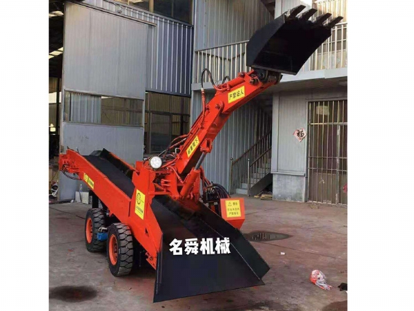 矿用扒渣机