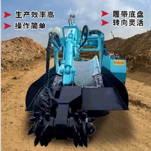 履带扒渣机